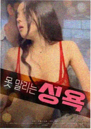 平行叙事电影回顾配图